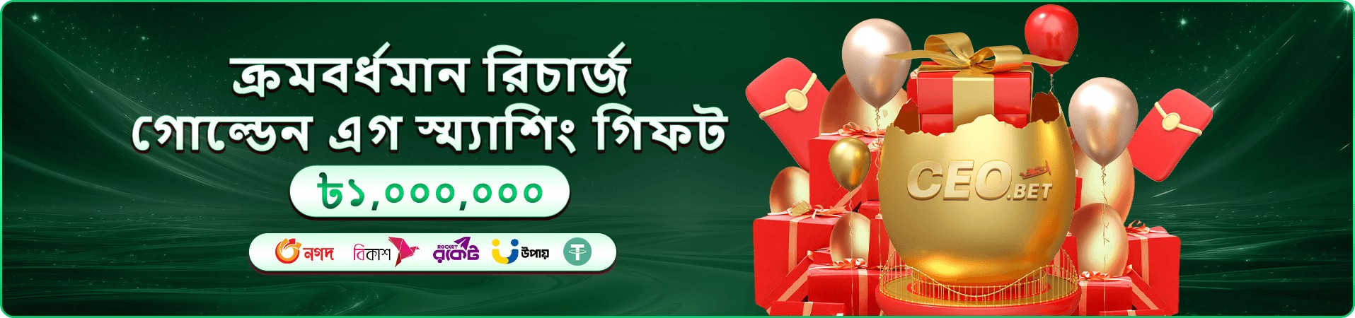 good 1111 স্লট গেমস - good 1111 ক্যাসিনো খেলুন