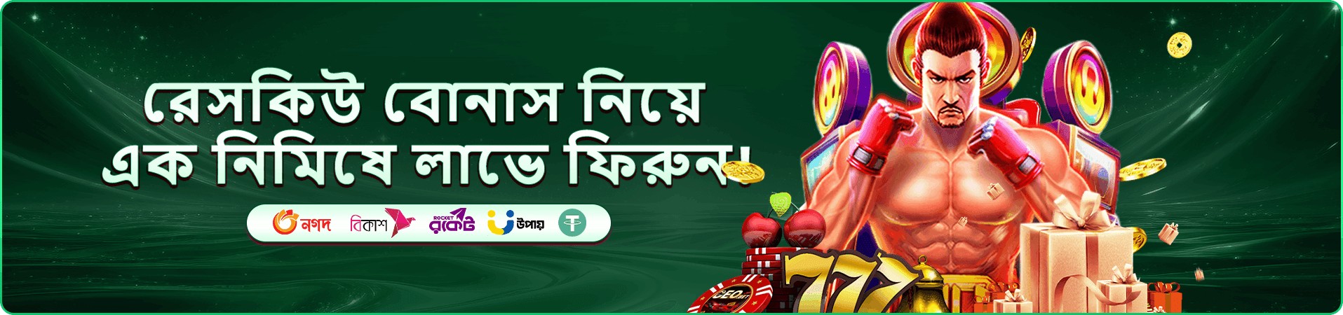 good 1111 লগইন - good 1111 অনলাইন ক্যাসিনো এখনই শুরু